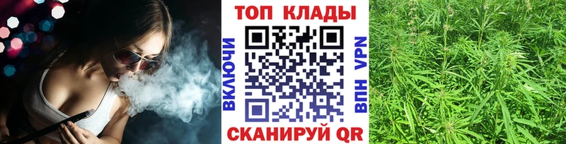 Купить Псилоцибиновые грибы  Конопля  МЕФ  ГАШ  Беслан