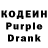 Amphetamine Розовый Katerina Zuravskaya