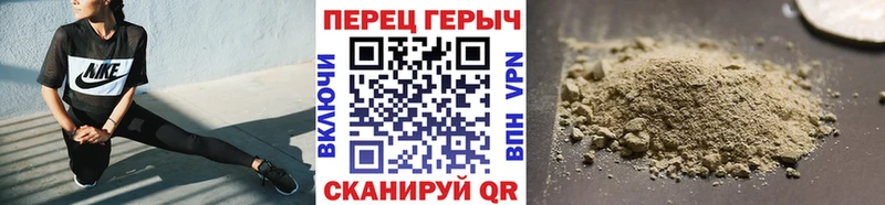 Героин VHQ  Купить закладки  Беслан 