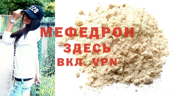 эйфоретик Козловка