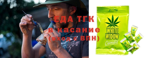 бошки Козельск