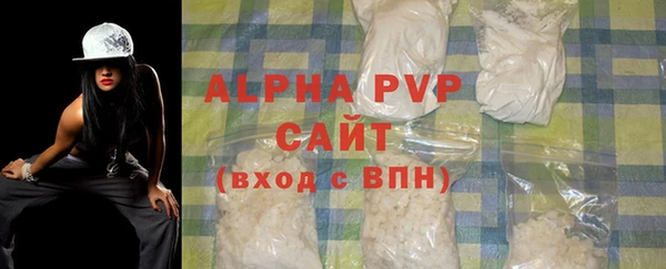 эйфоретик Козловка