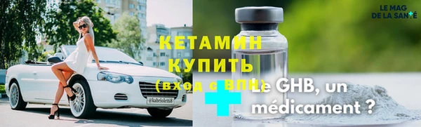 эйфоретик Козловка
