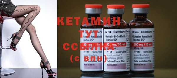 эйфоретик Козловка