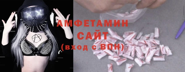бошки Козельск