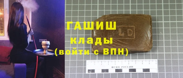 Альфа ПВП Кодинск
