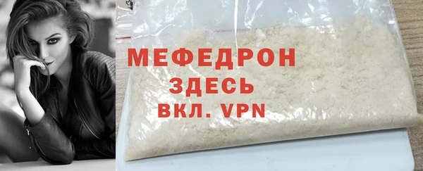 бошки Козельск