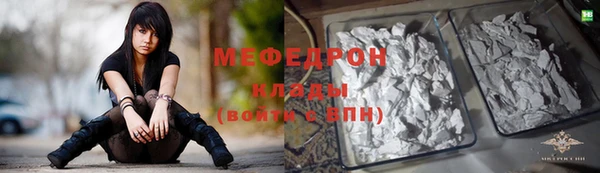 Альфа ПВП Кодинск