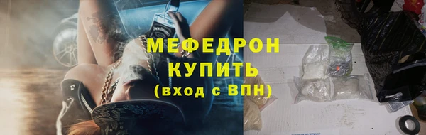 бошки Козельск