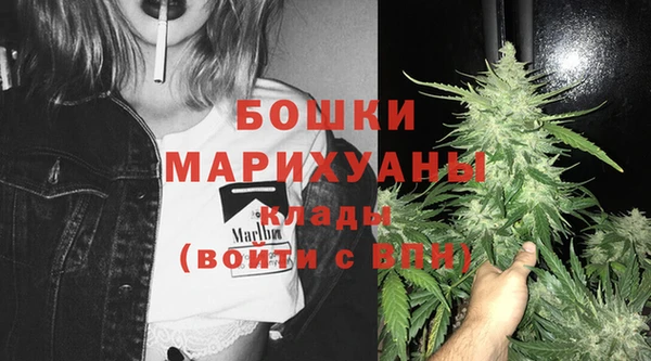 Альфа ПВП Кодинск