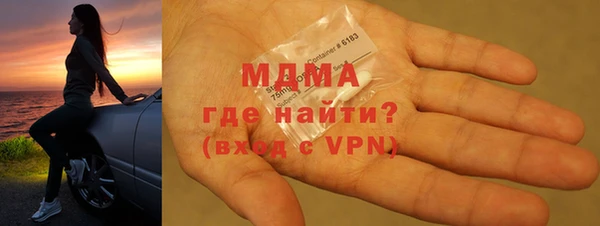 эйфоретик Козловка