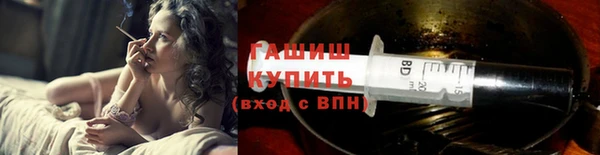 Альфа ПВП Кодинск