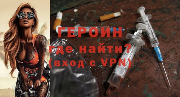 Альфа ПВП Кодинск