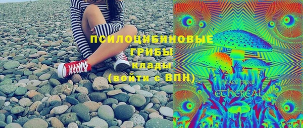 Альфа ПВП Кодинск
