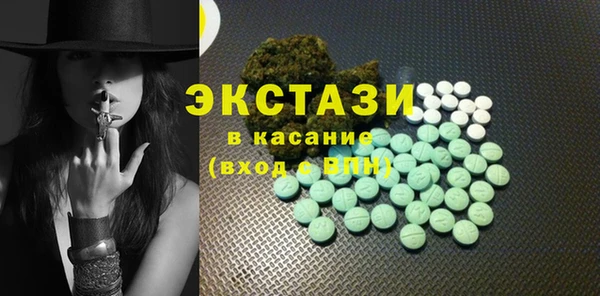 Альфа ПВП Кодинск