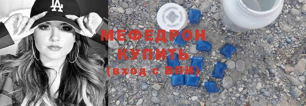 эйфоретик Козловка