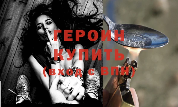 Альфа ПВП Кодинск