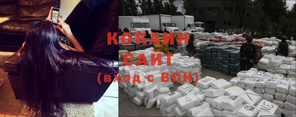 Альфа ПВП Кодинск