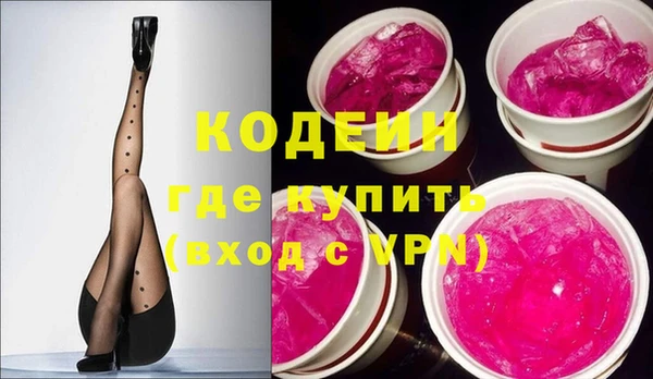 эйфоретик Козловка