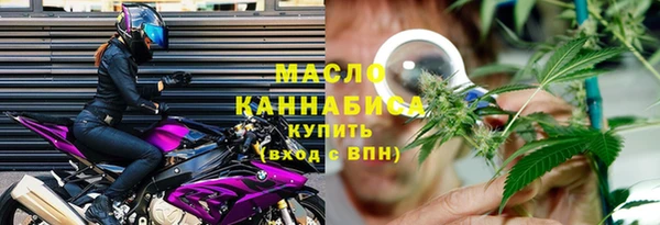 эйфоретик Козловка