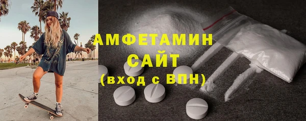 эйфоретик Козловка
