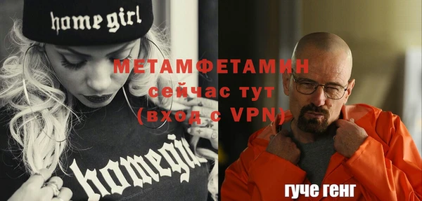 эйфоретик Козловка