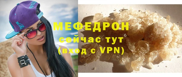 эйфоретик Козловка
