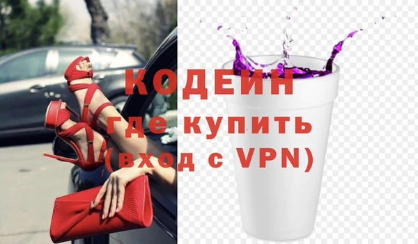 бошки Козельск