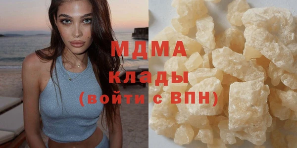 Альфа ПВП Кодинск