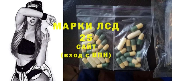 эйфоретик Козловка